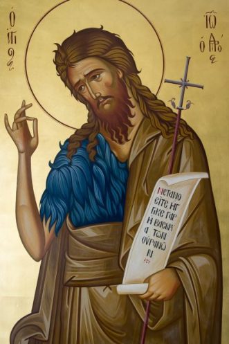 Εικόνα Τιμίου Προδρόμου