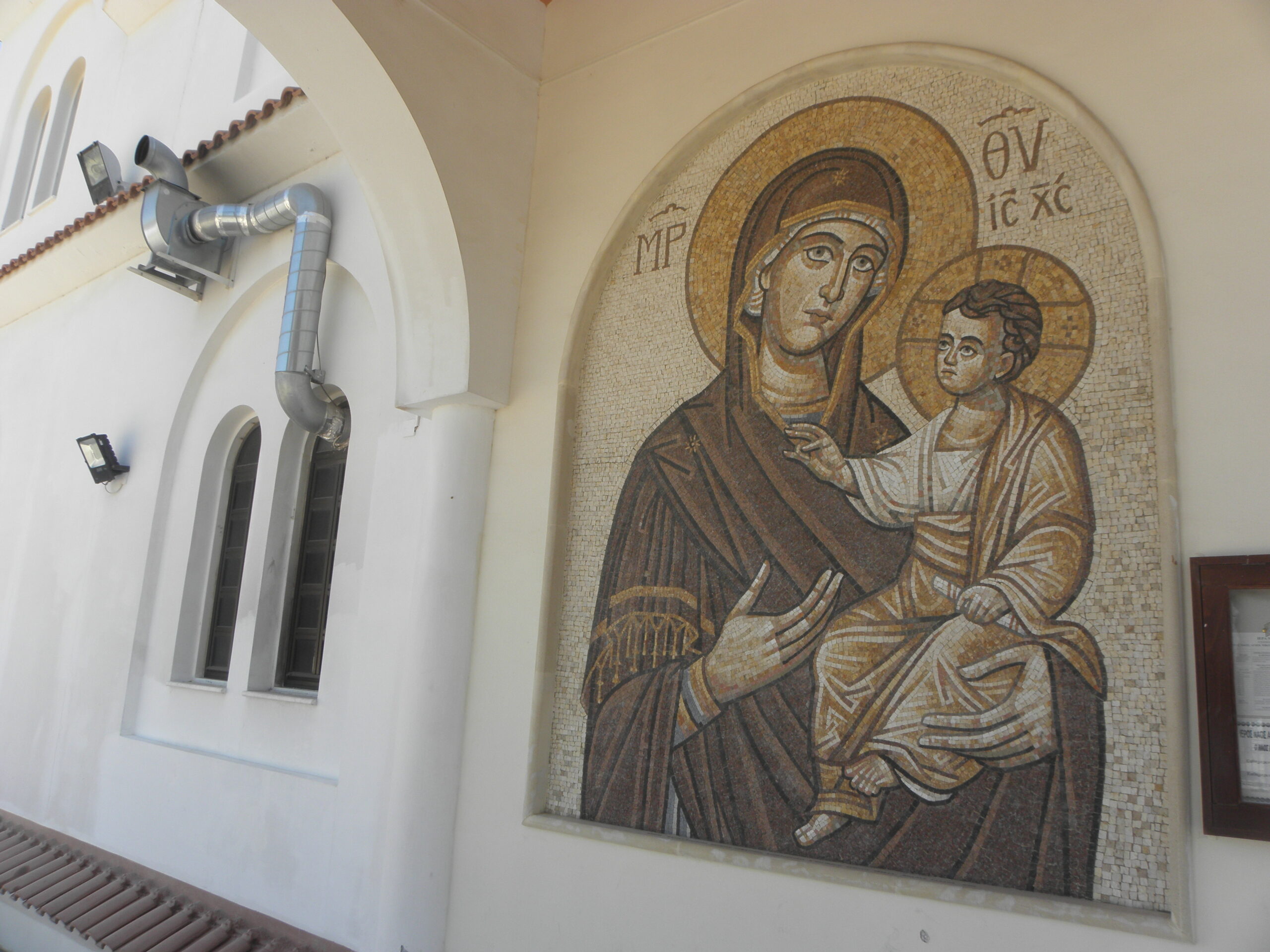 Φωτογραφία Ναού